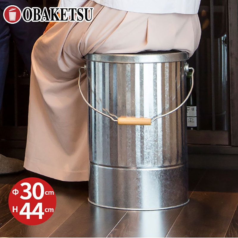 【ふるさと納税】クッション付きスツール缶L　シルバー　インテリア 収納 椅子 スツール おしゃれ