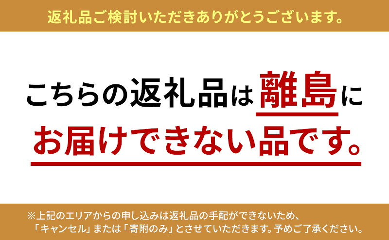 【ふるさと納税】兵庫県産　神戸ビーフ100％ハンバーグ（180g×2個） f282014-himeji-10001387 兵庫県姫路市 サンプル画像2