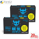 名称 オールPストロング 保存方法 常温 発送時期 2024年5月より順次発送※生産・天候・交通等の事情により遅れる場合があります。 提供元 オール薬品工業株式会社 配達外のエリア なし お礼品の特徴 カフェイン、アルギニン、ガラナエキス、マカエキス、ビタミンB1、ビタミンB6配合ドリンク。 起床時、運転中、昼食後の眠気が気になる時に飲んで頂く事で皆様のスッキリをサポート。 1本当たりカフェイン200mg、L-アルギニン200mg配合 スッキリ爽快!シトラス風味! どうしてもスッキリと作業したいそんな時に「睡魔に勝つやる気スイッチ!」眠気・睡眠不足・集中力低下など、お悩みは多いはず。 そんなお悩みの方へ強い味方となるスッキリ冴えるドリンクを開発しました。 「オールPストロング」はカフェイン200mg配合。始業前、昼食後の眠たい時間など摂取頂く事で、スッキリさせ集中して過ごすことをサポートします。 ■お礼品の内容について ・オールPストロング[(50ml×10本×2箱)1セット] 　　原産地:日本/製造地:日本/加工地:日本 　　賞味期限:製造日から24ヶ月 ■原材料・成分 【原材料名】果糖ブドウ糖液糖(国内製造)、ガラナエキス、マカエキス/酸味料、アルギニン、カフェイン抽出物、 　保存料(安息香酸Na、パラオキシ安息香酸ブチル)、ビタミンB1、ビタミンB6、香料 【栄養成分】1本(50ml)あたり:エネルギー 38.6kcal、たんぱく質 0.85g、脂質 0g、炭水化物 8.8g、食塩相当量 0.01g、カフェイン 200mg、L-アルギニン 200mg 【内容量】50ml×10本 ■注意事項/その他 ※画像はイメージです。 ・ふるさと納税よくある質問はこちら ・寄附申込みのキャンセル、返礼品の変更・返品はできません。あらかじめご了承ください。