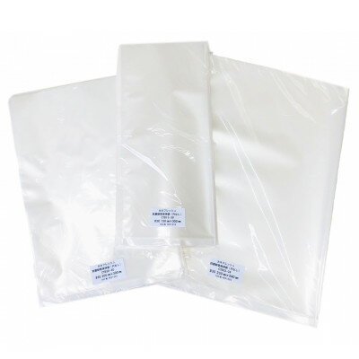 [クリーンルーム内製造]カルフレッシュ抗菌鮮度保持袋 サイズアソート100枚×3セット