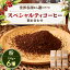 ڤդ뤵Ǽǡۥڥƥҡ100g6ͤ碌(ʴ)1357240