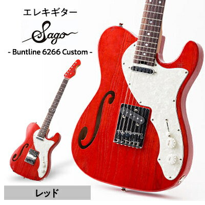 8位! 口コミ数「0件」評価「0」【エレキギター】Sago concept Model Buntline 6266 Red【1302067】