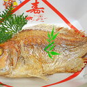 【ふるさと納税】明石産 天然鯛の姿焼(4) 【魚貝類】