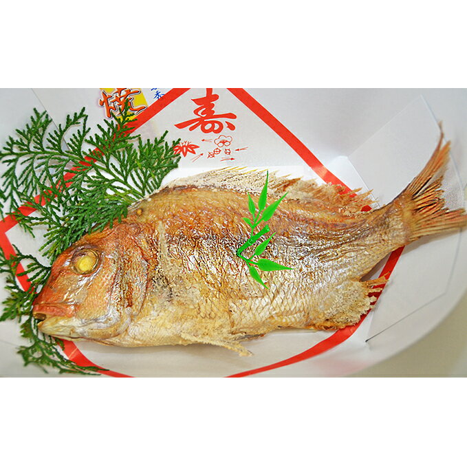 明石産 天然鯛の姿焼(1)　【魚貝類】