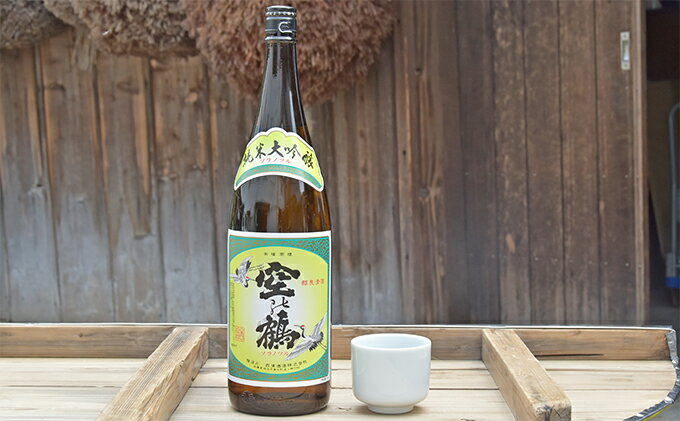 【ふるさと納税】純米大吟醸酒　1.8L　1本　【お酒・日本酒】