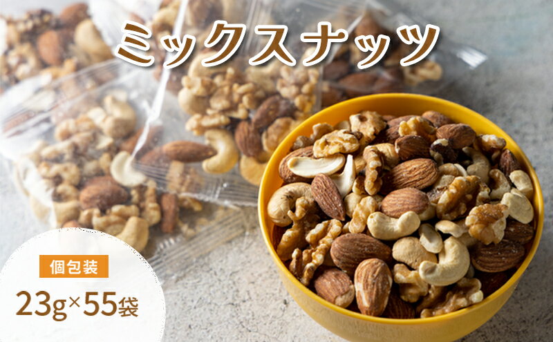 兵庫県明石市の画像2