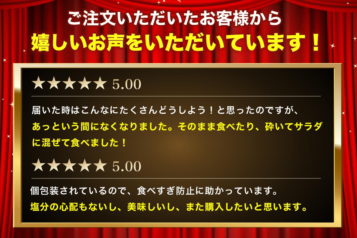 兵庫県明石市の画像3