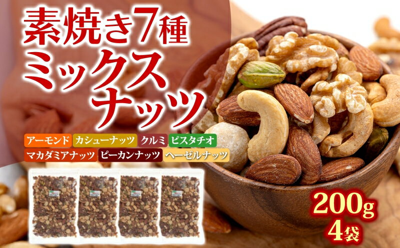 兵庫県明石市の画像2