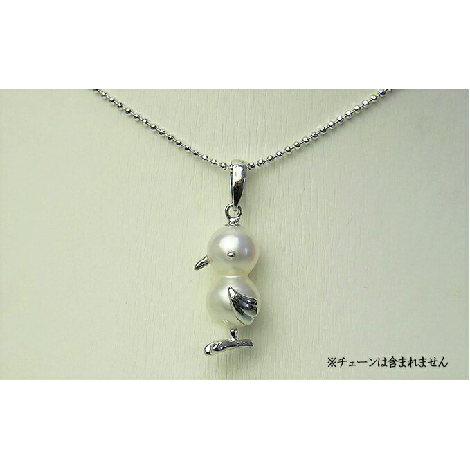 幸運を呼ぶ鳥 チーウーちゃんペンダント ファッション アクセサリー 真珠 双子真珠