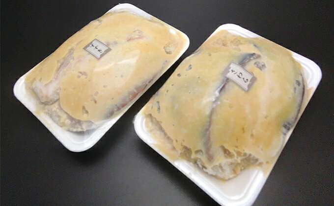 【ふるさと納税】明石・魚の棚・魚秀【贅沢な厚切り味噌漬】（すずき・さわら・鯛）各3切 魚貝類 加工食品 f282031-akashi-10000598 兵庫県明石市 サンプル画像3