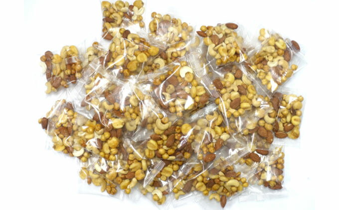 【ふるさと納税】ほんのり塩味ミックスナッツ 30g×45袋 加工食品 お菓子 詰合せ 個包装タイプ おつまみ