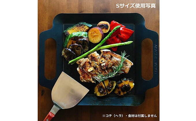 【ふるさと納税】BBQ鉄板 極厚6mm Sワイドサイズ（42×26cm）バッグ付き 日本鉄具製作 [ バーベキュー 鉄板 アウトドア キャンプ ] 雑貨 日用品 キャンプ用品