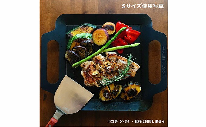 【ふるさと納税】BBQ鉄板 極厚6mm Mサイズ（42×36cm）バッグ付き 日本鉄具製作 [ バーベキュー 鉄板 アウトドア キャンプ ] 雑貨 日用品