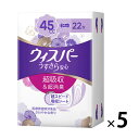 【ふるさと納税】ウィスパー うすさら安心快適の中量用 1セット(5個)