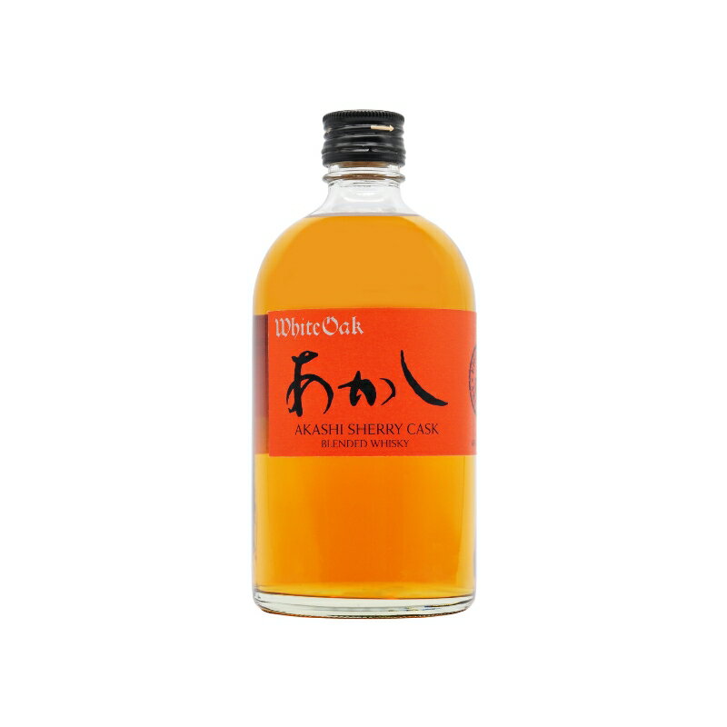 【ふるさと納税】【あかしハイボールセット】ウィスキー あかし シェリーカスク 46度 500ml＋ウィルキンソンタンサン PET500mlx4本