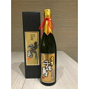 【ふるさと納税】超特撰 黒松白鹿 豪華千年寿 純米大吟醸 720ml【1099555】