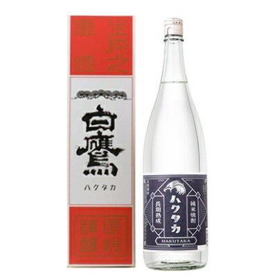 11位! 口コミ数「0件」評価「0」長期熟成　純米焼酎ハクタカ　1.8L　1本【1250752】