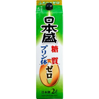 日本盛　糖質ゼロプリン体ゼロ2L×6本(1ケース)【1252529】