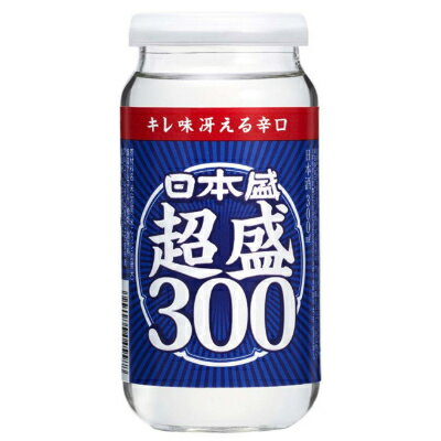 日本盛 超盛300ml×20本(1ケース)