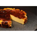 【ふるさと納税】お肉屋さんがつくるチーズケーキ