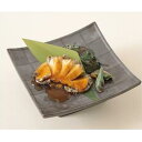 【ふるさと納税】鮑の磯煮 2個入り
