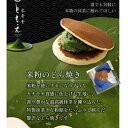 兵庫県西宮市の画像2