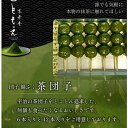 兵庫県西宮市の画像3