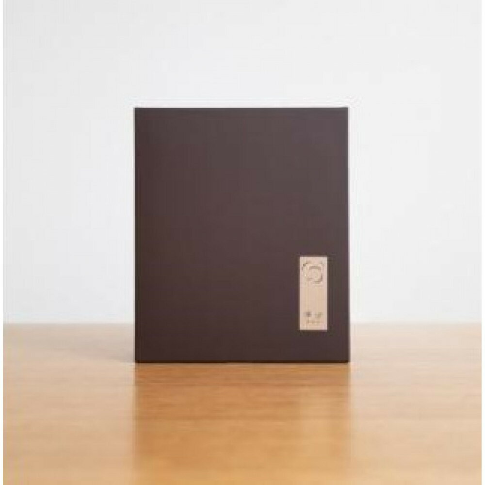 兵庫県西宮市の画像3