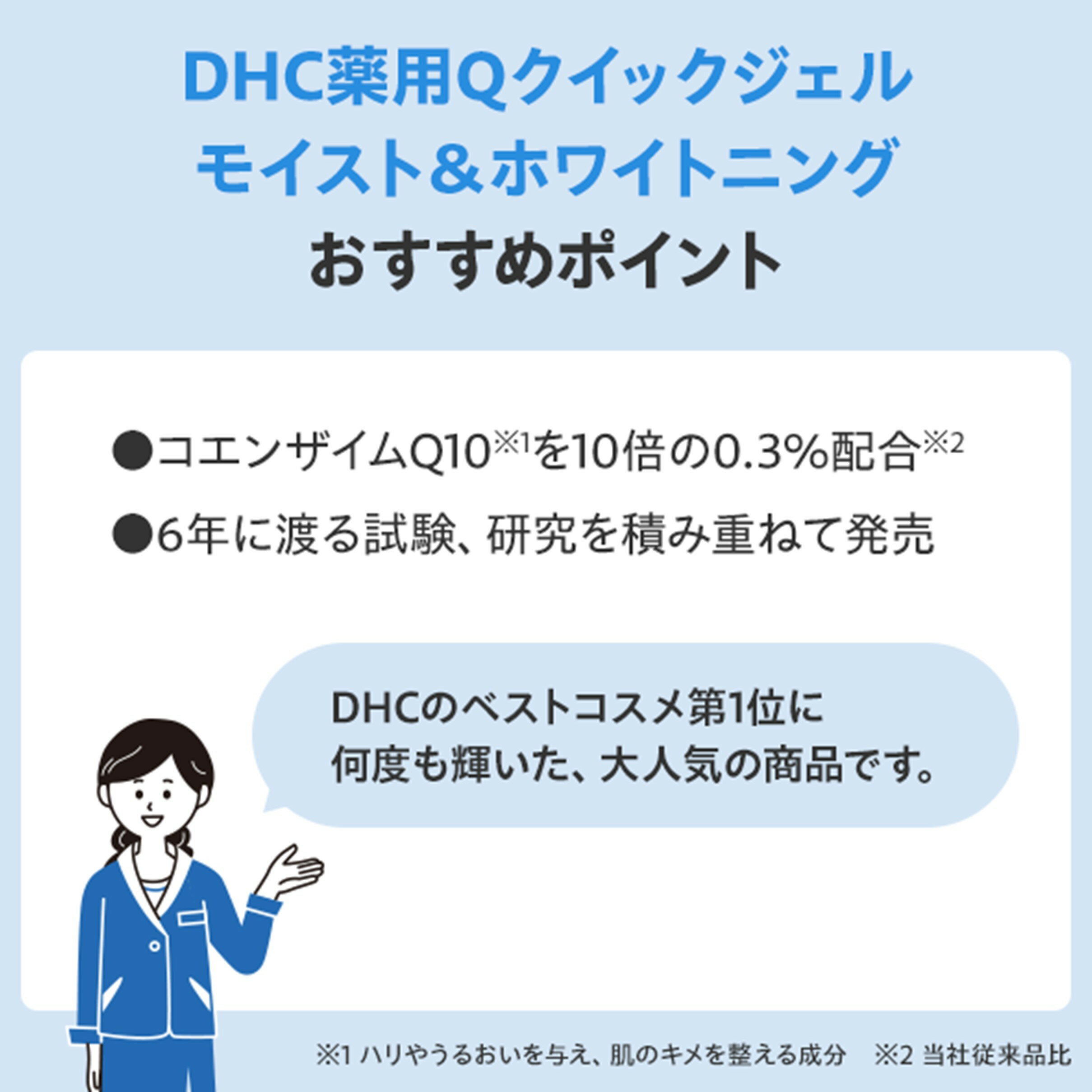 兵庫県西宮市の画像2