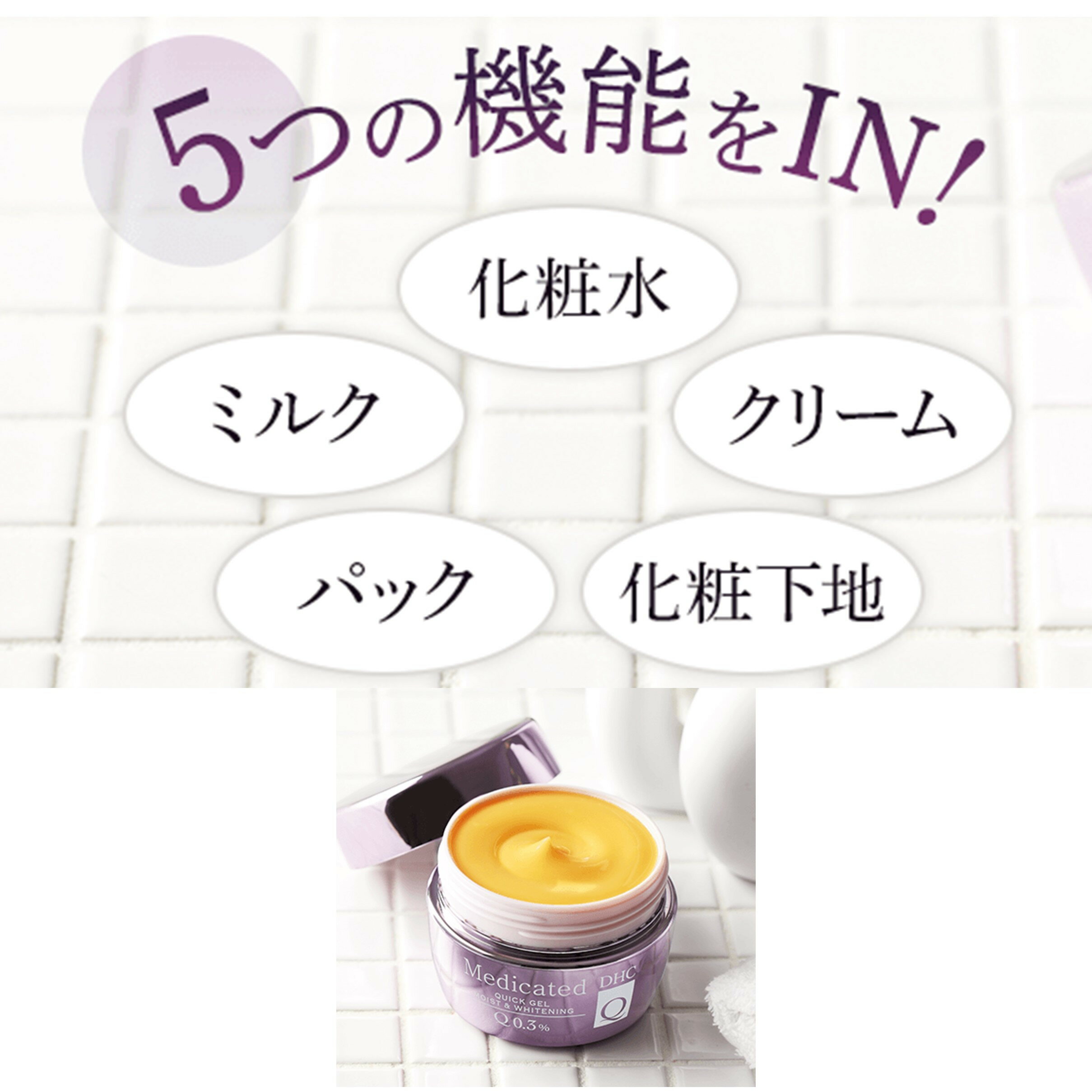 兵庫県西宮市の画像3