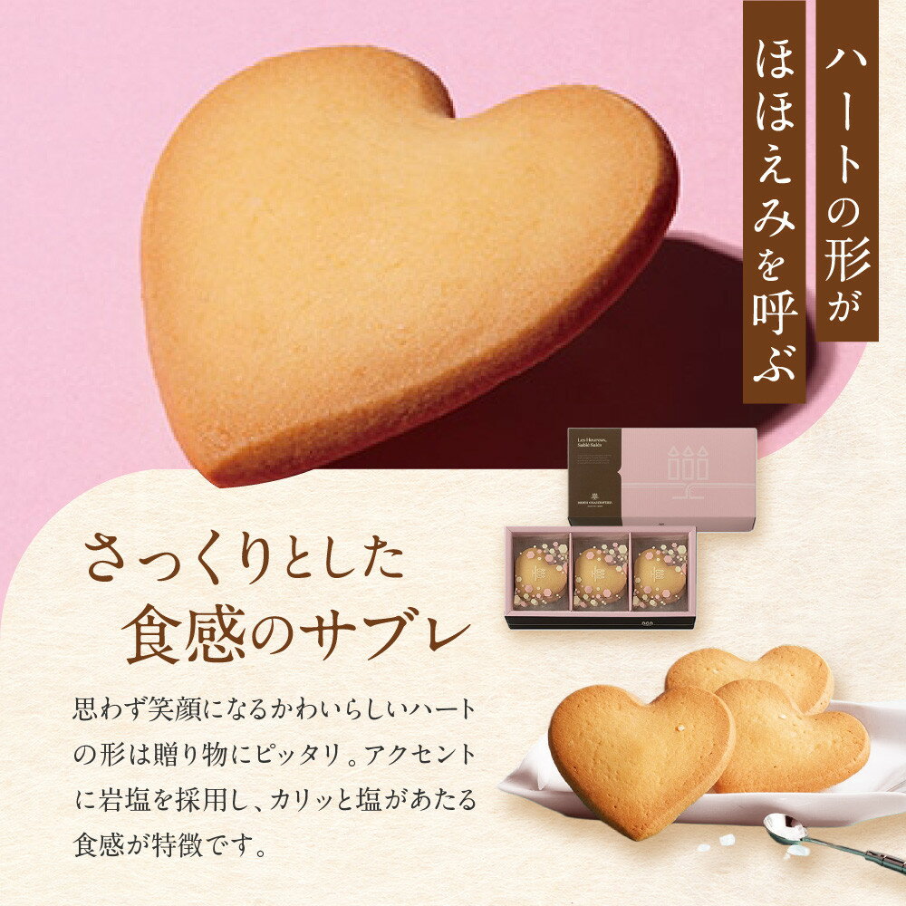 兵庫県西宮市の画像2