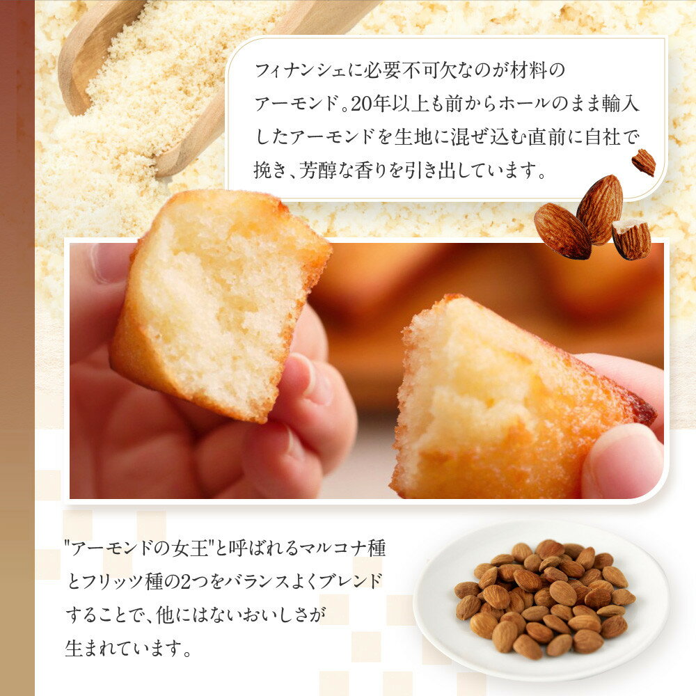 兵庫県西宮市の画像3