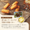 兵庫県西宮市の画像3