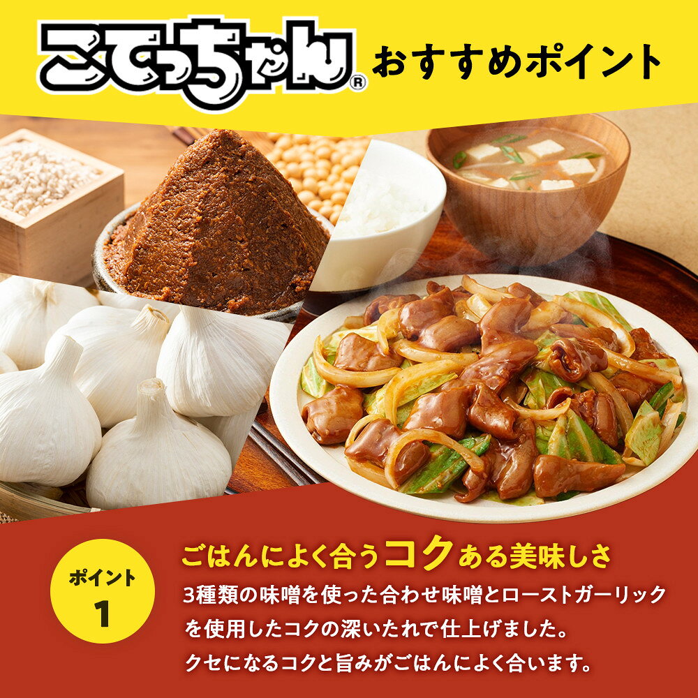 兵庫県西宮市の画像2