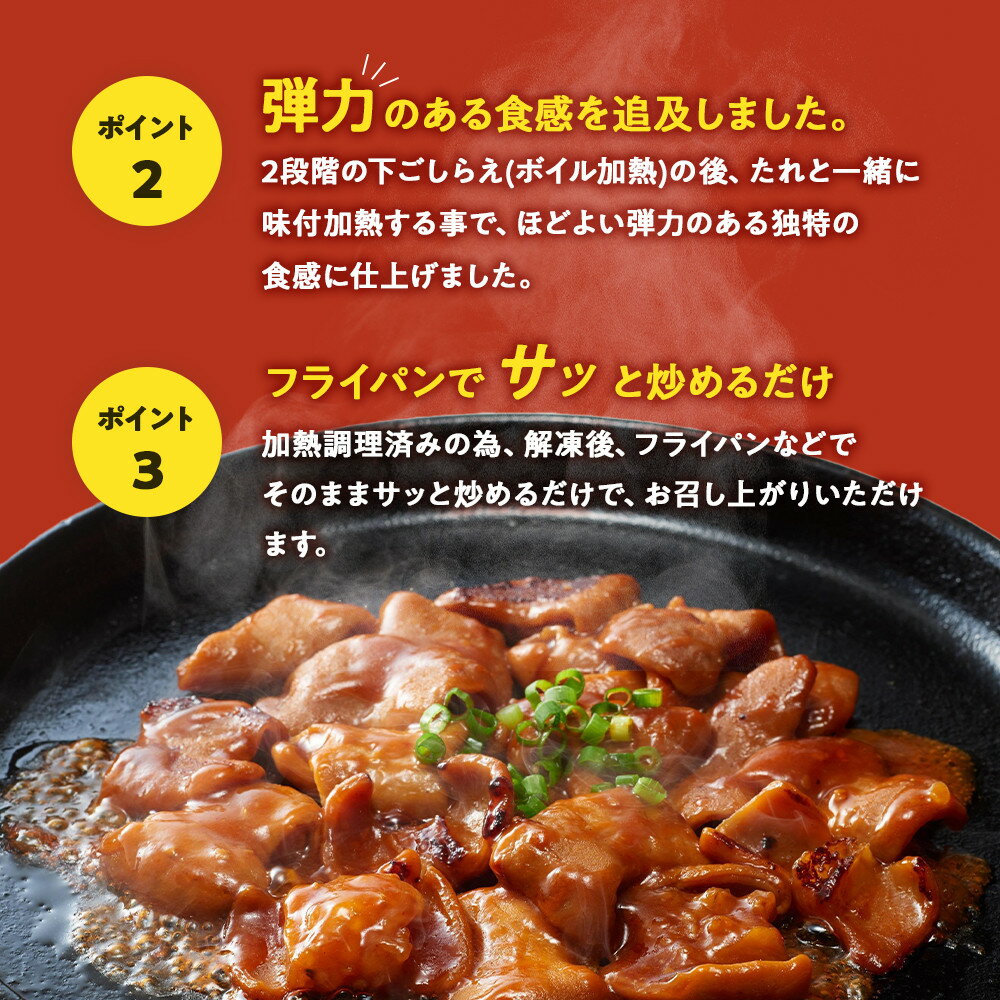 兵庫県西宮市の画像3