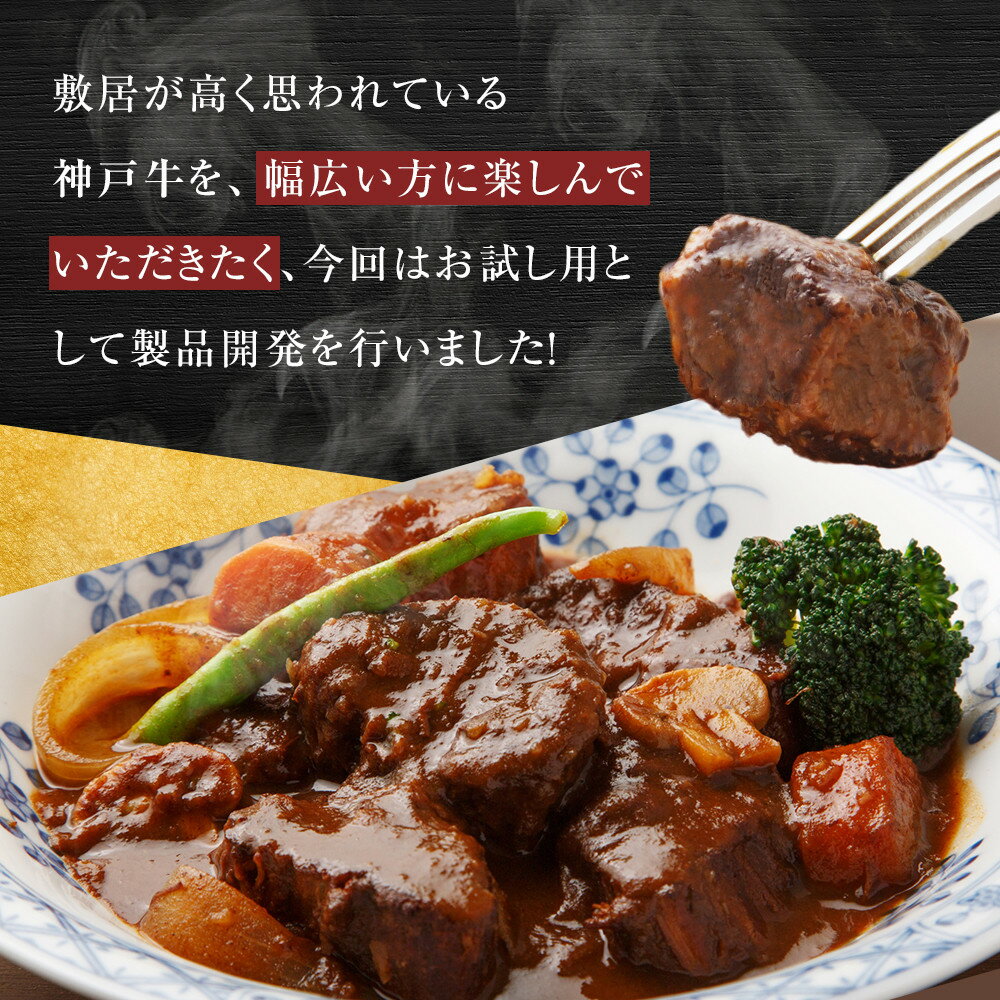 兵庫県西宮市の画像2