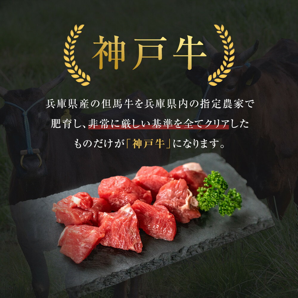 兵庫県西宮市の画像3