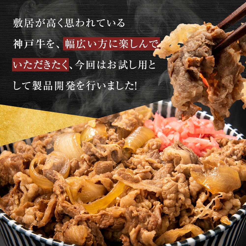 兵庫県西宮市の画像2