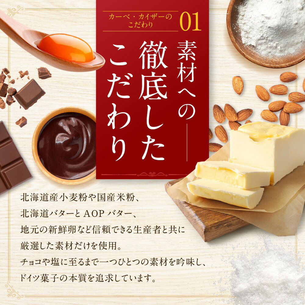 兵庫県西宮市の画像3