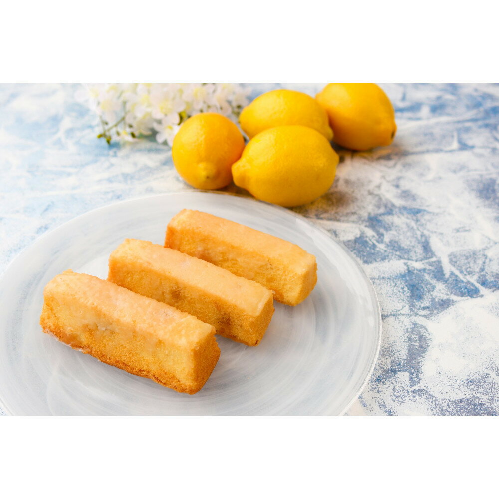 しまなみ檸檬のクライネクーヘン6個入り | 西宮 洋菓子店 瀬戸内レモン使用 ひんやりスイーツ 人気 おすすめ レモン 檸檬 スイーツ お菓子 お取り寄せ 通販 送料無料 ふるさと納税