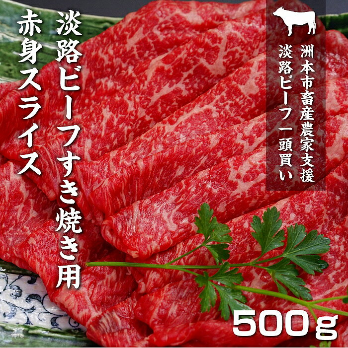 記事ID33046のサムネイル画像