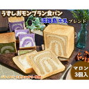 商品画像2
