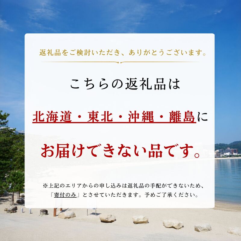 【ふるさと納税】天然 活あわび 活サザエ セット 詰め合わせ アワビ 1個 サザエ 2個 活鮑 黒あわび あわび 鮑 石巻貝 貝 貝類 海鮮 海鮮セット 刺身 お刺身 BBQ バーベキュー 冷蔵 淡路島 洲本市 f282057-sumoto-10002159 兵庫県洲本市 サンプル画像2