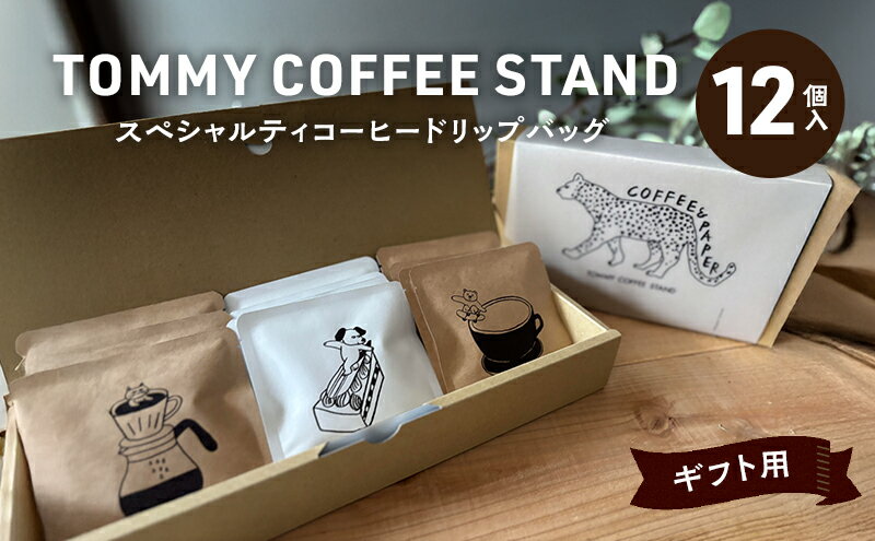 兵庫県洲本市の画像2