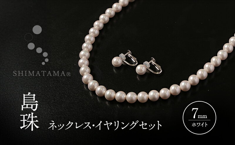 兵庫県洲本市の画像2