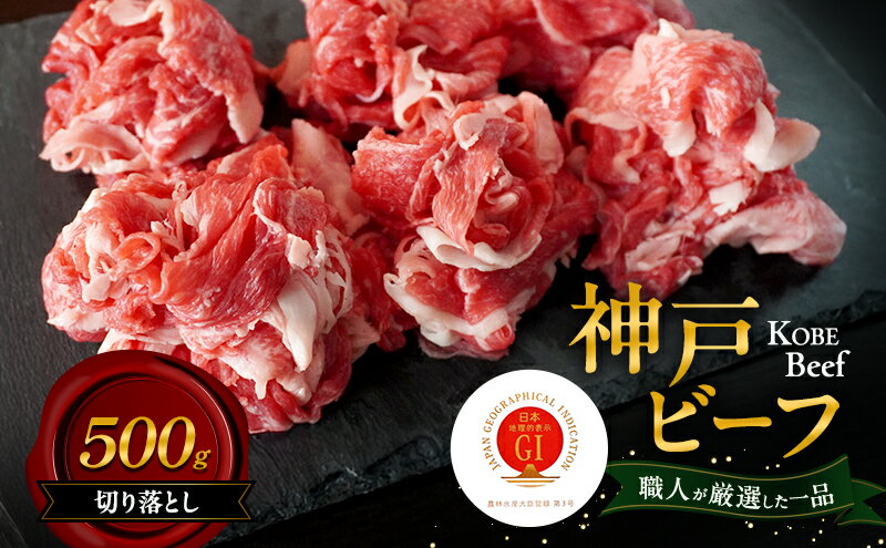 兵庫県洲本市の画像2