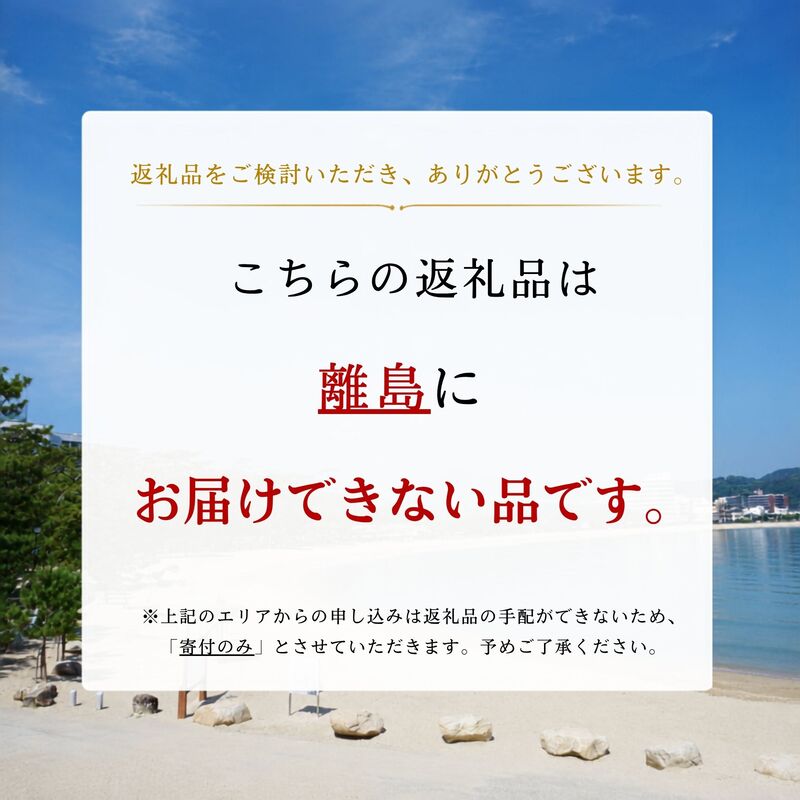 【ふるさと納税】特選 淡路ビーフ ステーキ 600g 200g×3枚 肉 牛肉 和牛 ブランド牛 国産 霜降り 兵庫県 洲本市 淡路島 f282057-sumoto-10002483 兵庫県洲本市 サンプル画像2