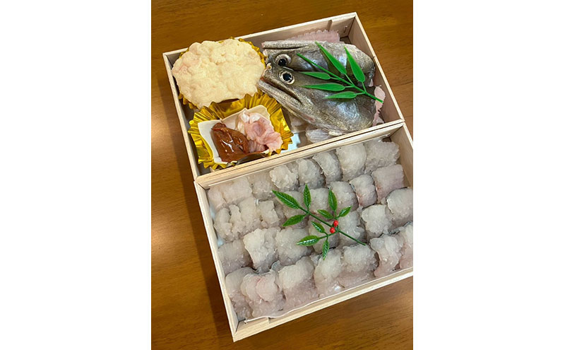 【ふるさと納税】活凍結シリーズ　活凍結 鱧 300g はも ハモ 魚介 海鮮 骨切り フィーレ 急速凍結 鮮度保持 真空パック 便利 ギフト 贈答用 兵庫県 洲本市 淡路島 f282057-sumoto-10002679 兵庫県洲本市 サンプル画像3