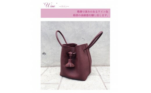 バッグ プリスS(ワイン)[ レザー おしゃれ 2WAY ショルダーバッグ ] ファッション カバン 巾着型 絞った口元 コロン 可愛い タッセル 可能 コーディネート 本革 国内生産 専門店