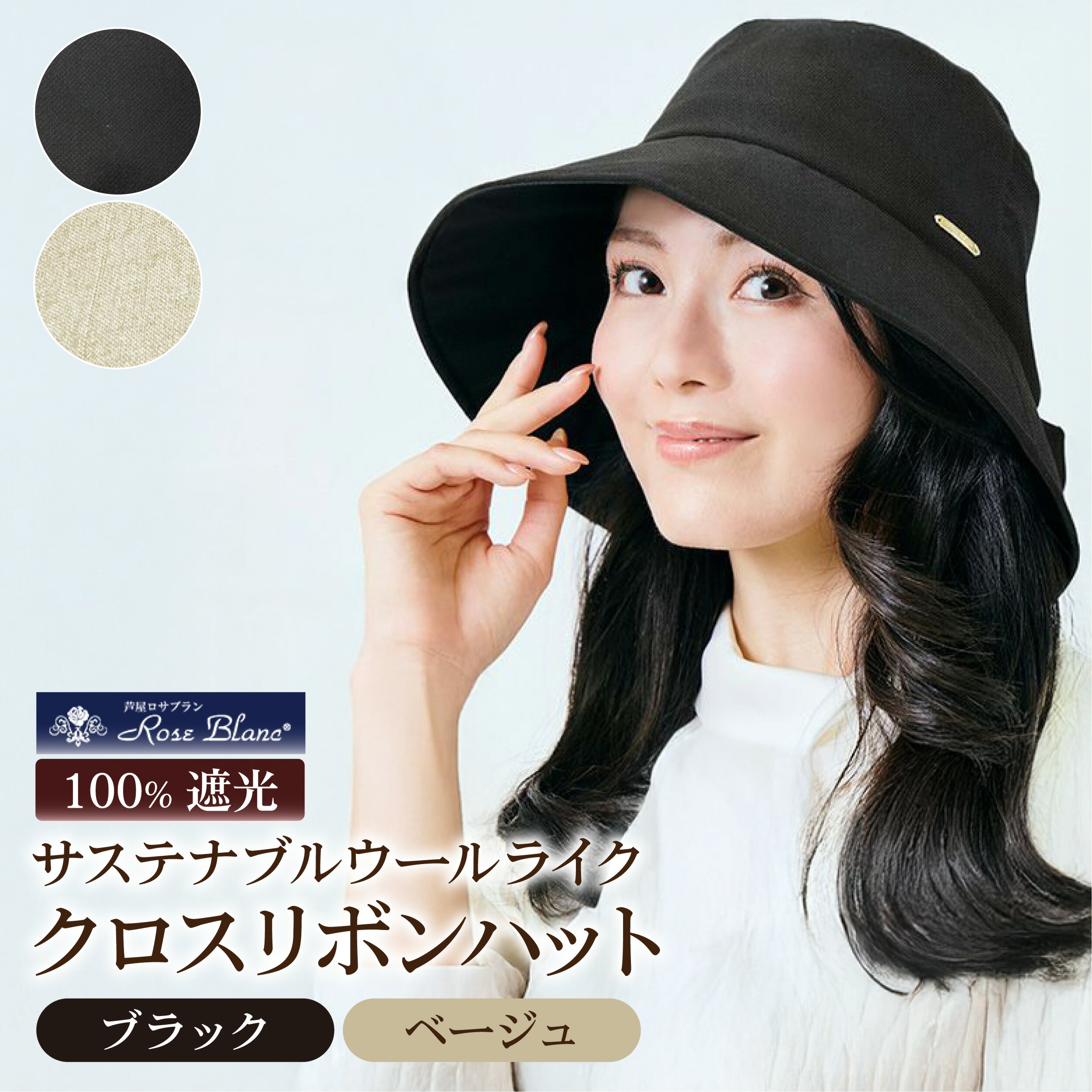 ڤդ뤵Ǽǡۥ֥ [٤륫顼] ƥʥ֥륦饤ܥϥå Ĥ10cm 100 ׸ | Rose blanc ˹ Ĥй ׸ ܿ䴶Ǻ ݲù 褱 uvå 糰к եå ǥ  ʪ ե ץ쥼 